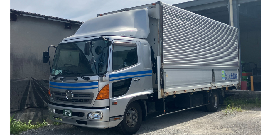 株式会社丸金運輸メイン画像5